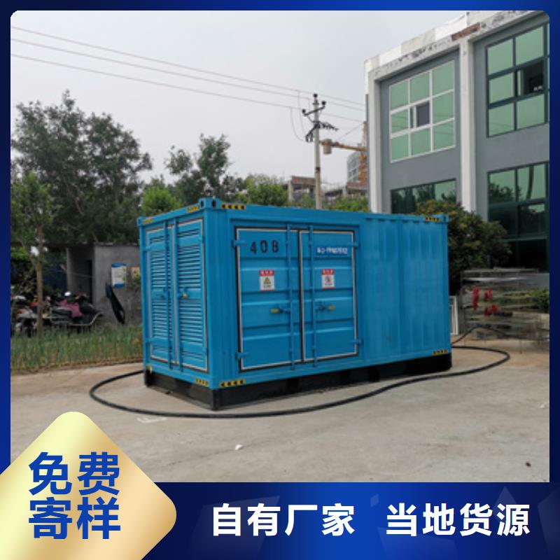 UPS发电机变压器租赁随叫随到