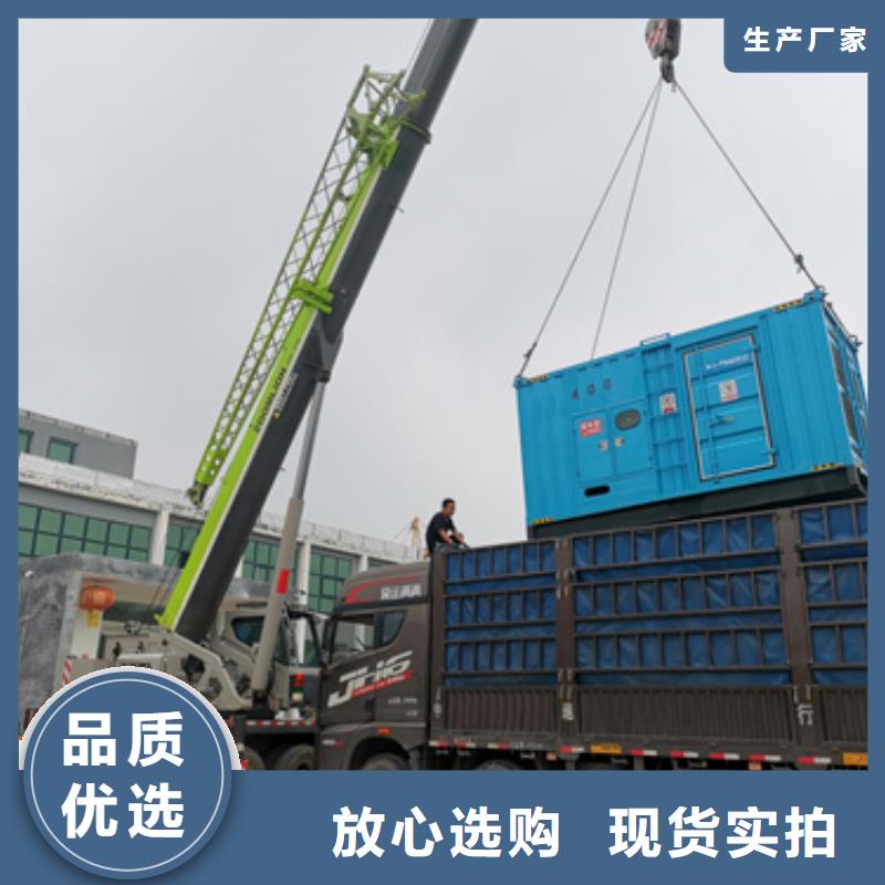发电机变压器租赁-100kw发电机租赁诚信商家
