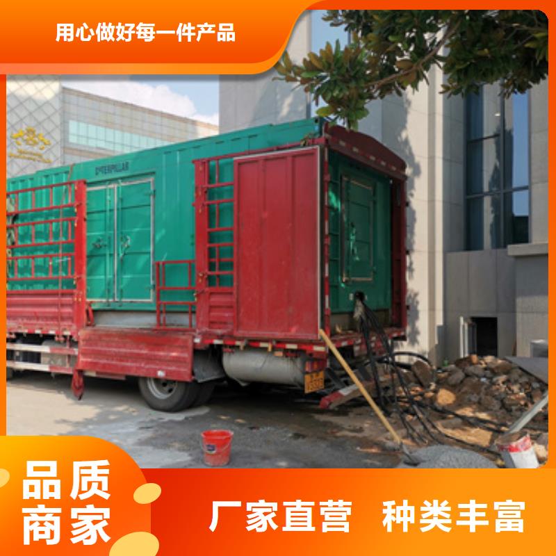 UPS发电机变压器租赁随叫随到