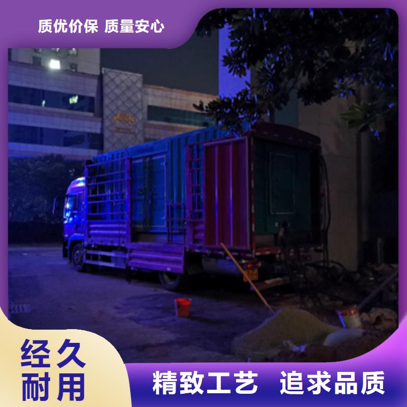 特殊发电机变压器租赁价格优