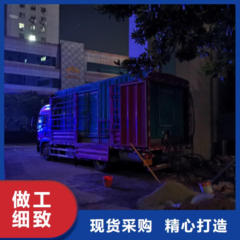 低压发电机变压器租赁价格优