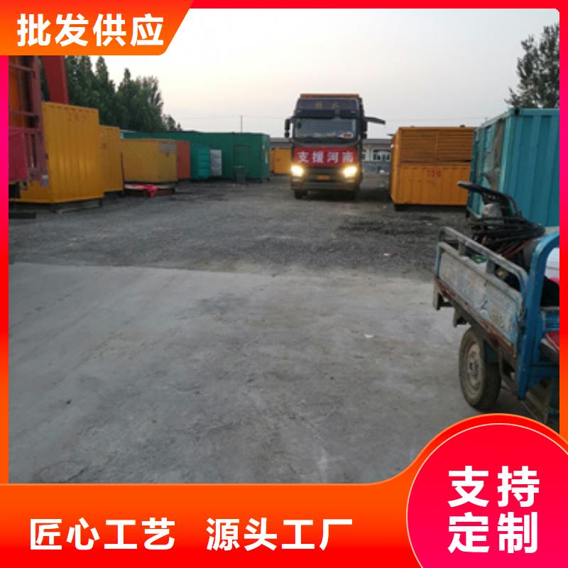 各种变压器变压车租赁价格优惠