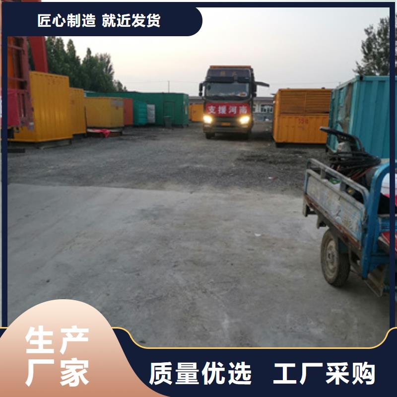 各种发电机变压器电缆租赁本地发货
