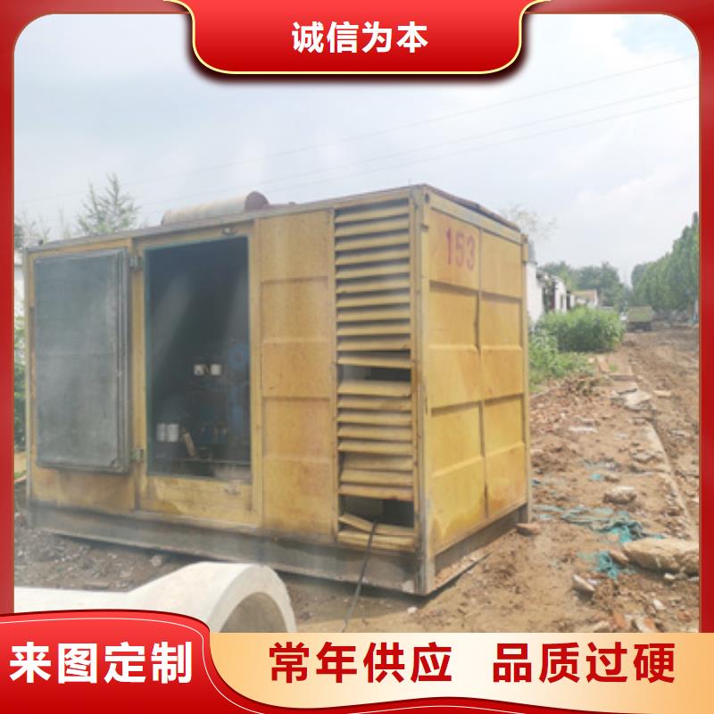 厂区专用发电机变压器租赁本地发货