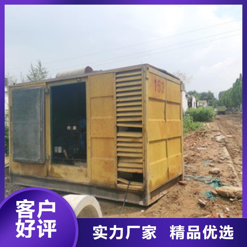 低压发电机变压器租赁可靠吗
