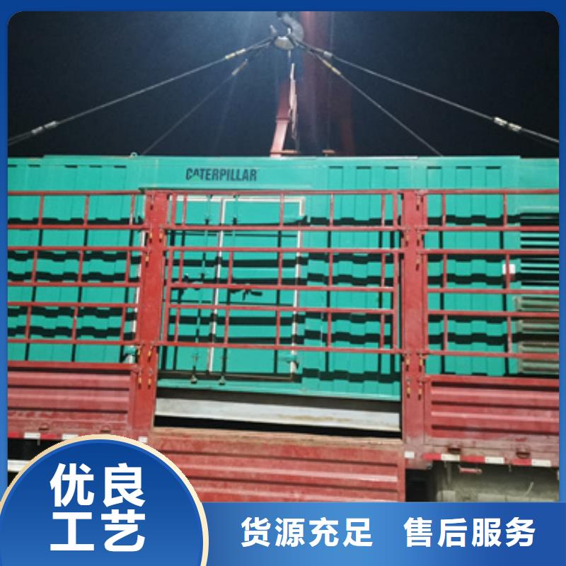 专用发电机变压器租赁欢迎来电