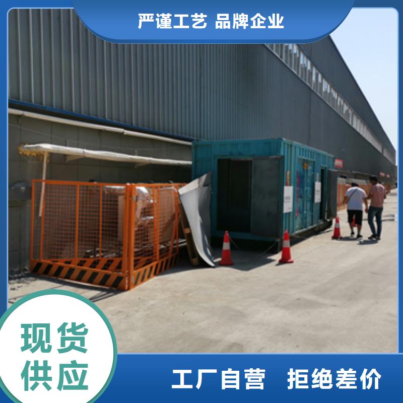 低压发电机变压器租赁可靠吗