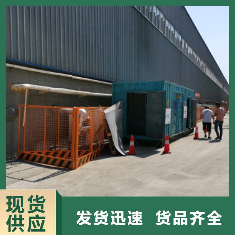 各种变压器变压车租赁随叫随到