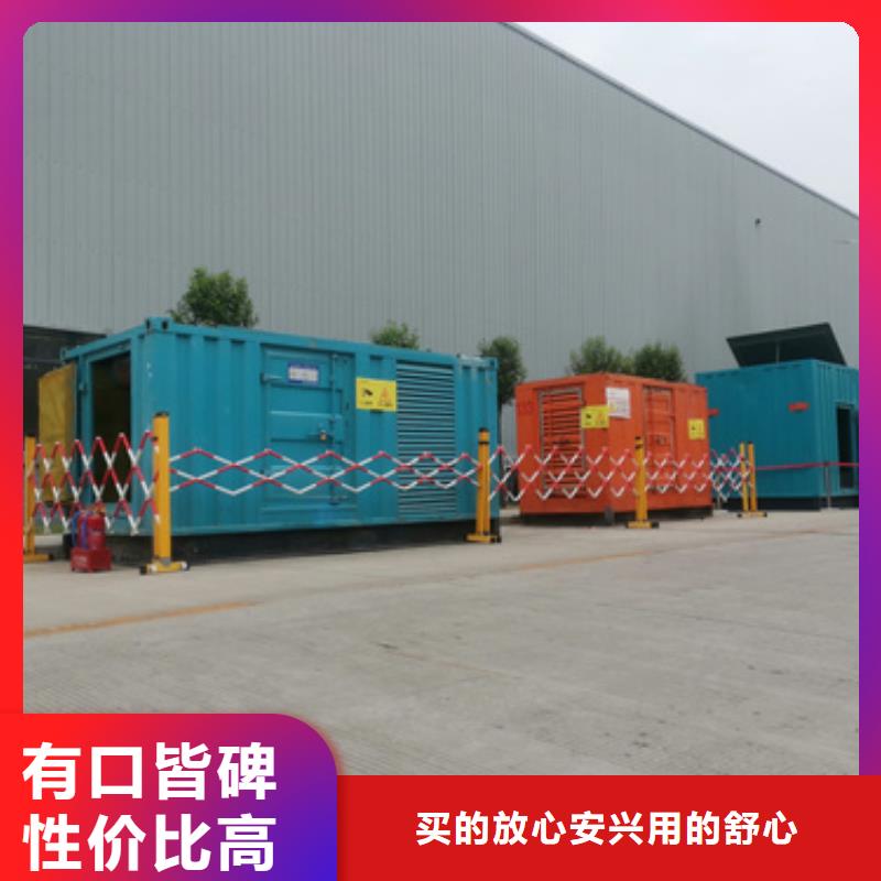 厂区专用发电机变压器租赁价格多少