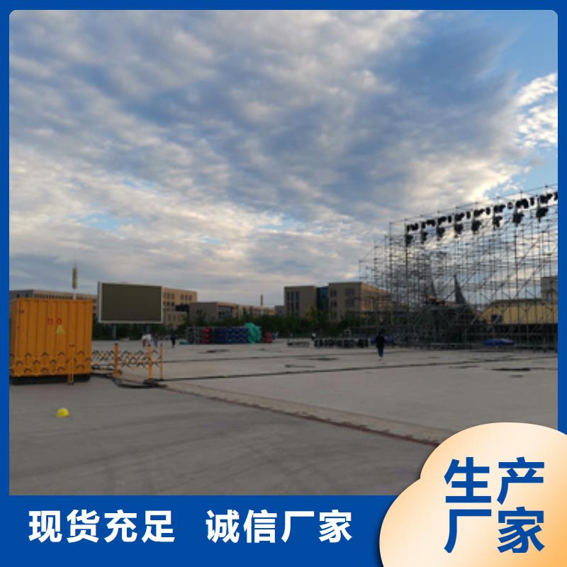 厂区专用发电机变压器租赁货源充足