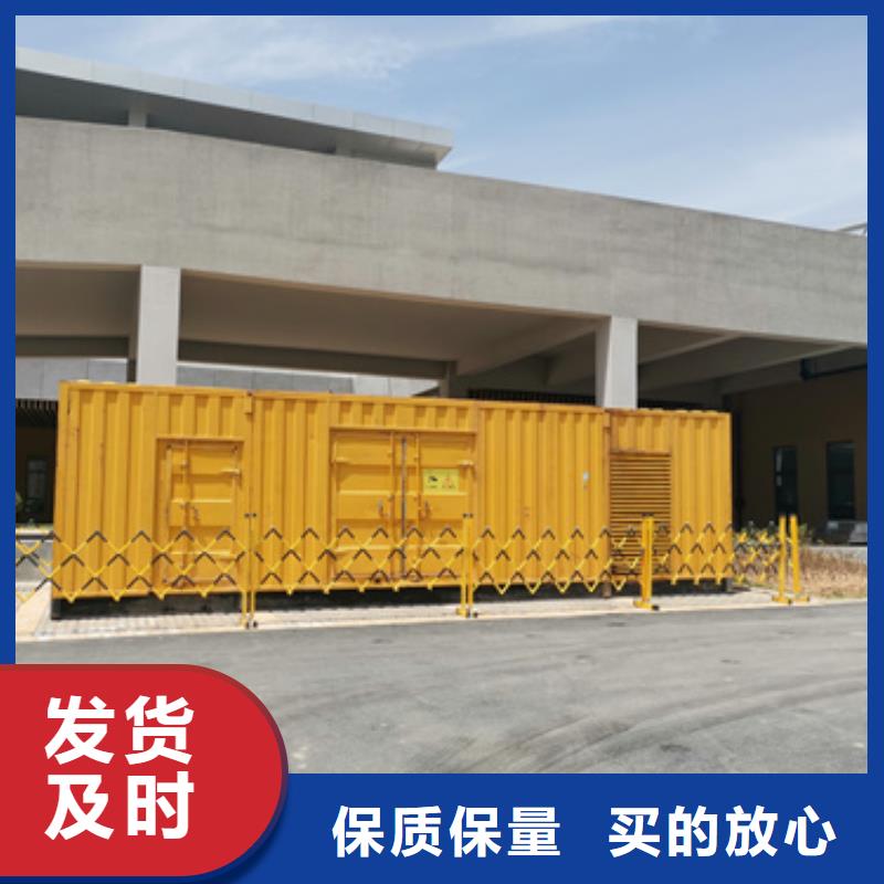 发电机变压器租赁-100kw发电机租赁诚信商家