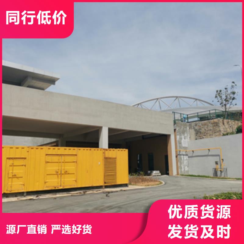 救援发电机变压器租赁一手货源