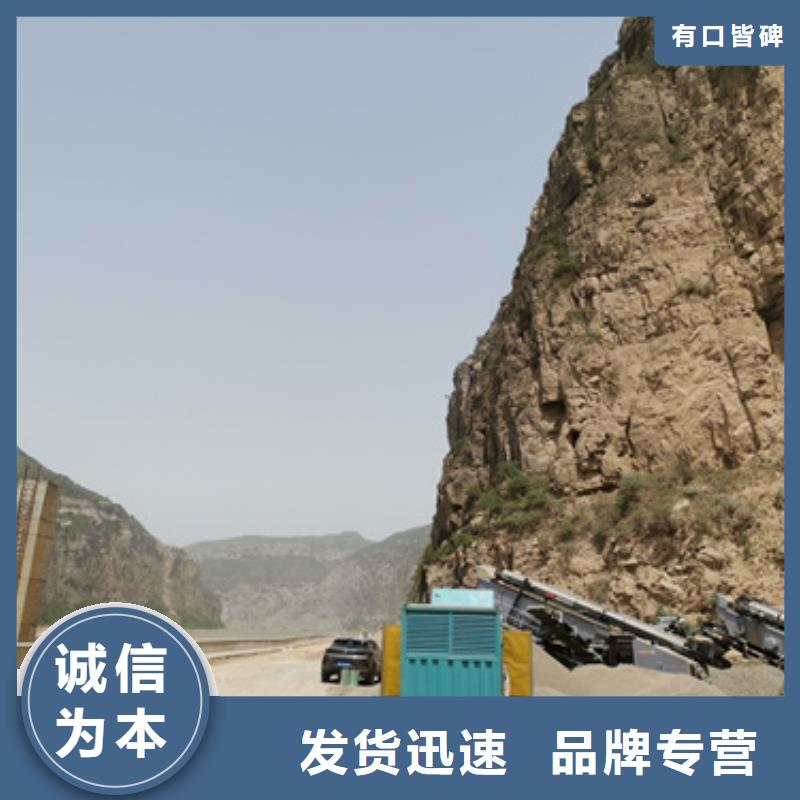 低压发电机变压器租赁价格优