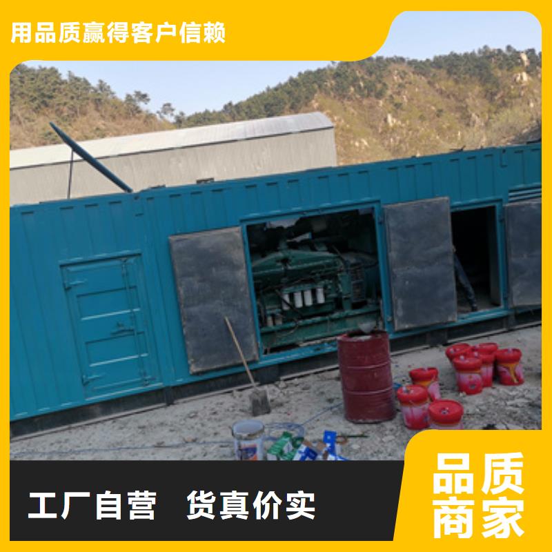各种发电机变压器电缆租赁价格优
