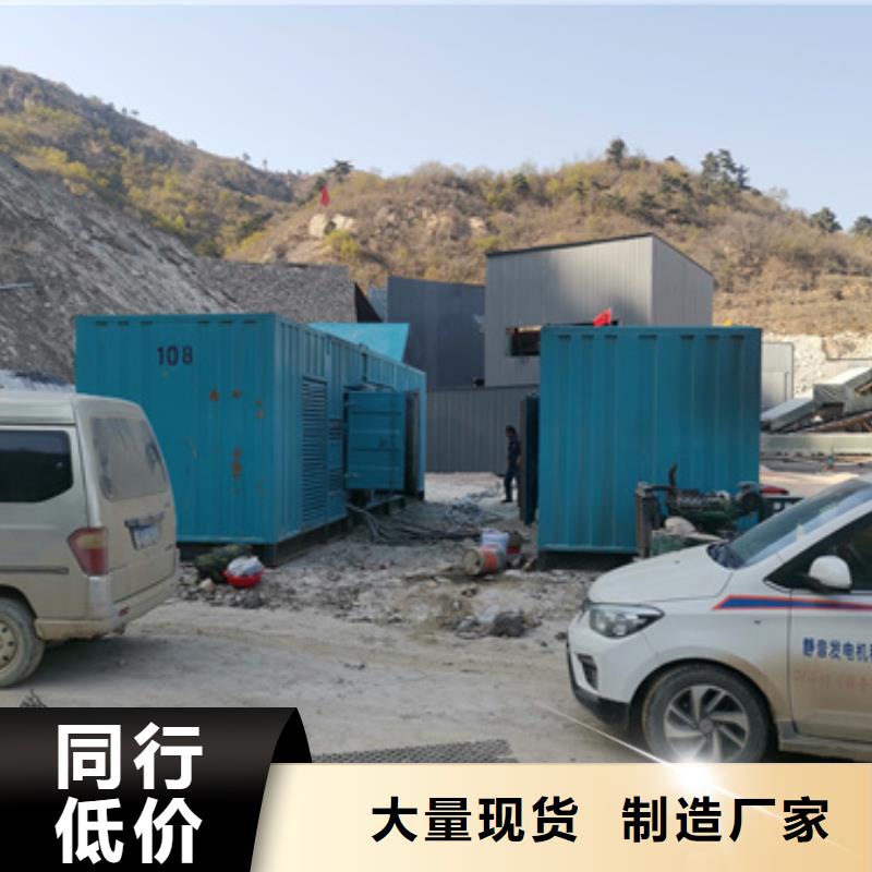 各种变压器变压车租赁价格优惠