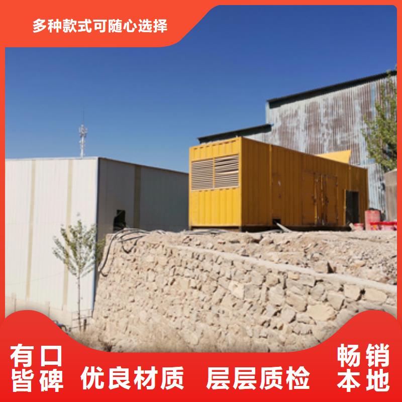 大型会议发电机变压器租赁货源充足