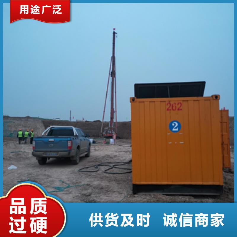 低压发电机变压器租赁_[朔锐机电设备有限公司]
