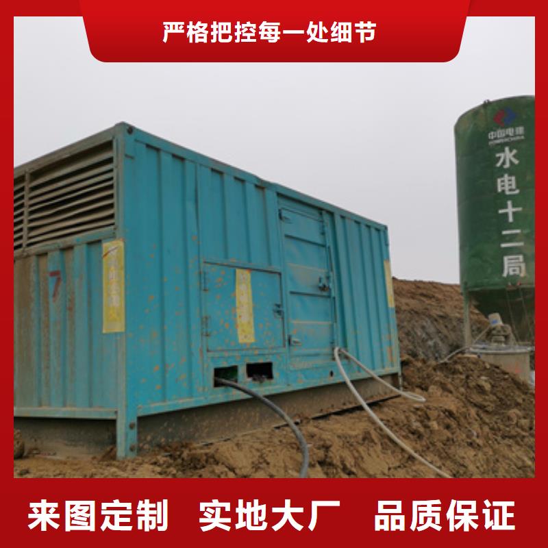 特殊发电机变压器租赁本地发货