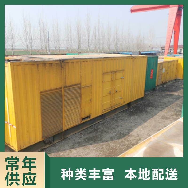 发电机变压器租赁300kw发电机出租大品牌值得信赖