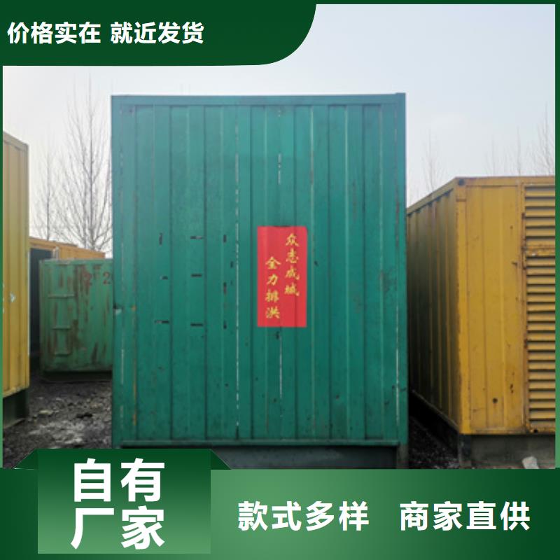 厂区专用发电机变压器租赁价格多少