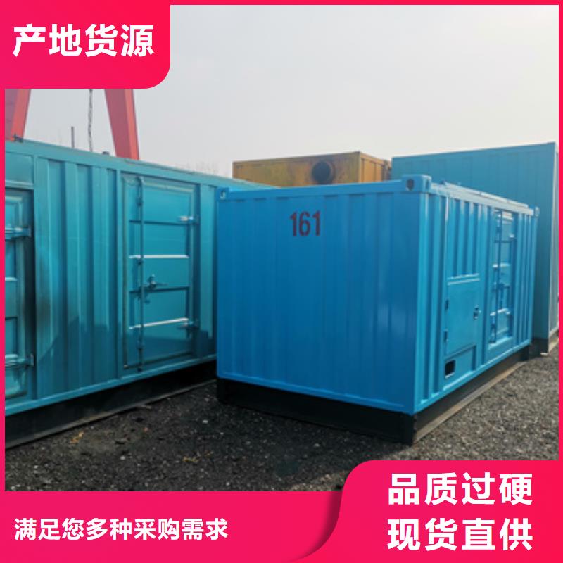 救援发电机变压器租赁一手货源
