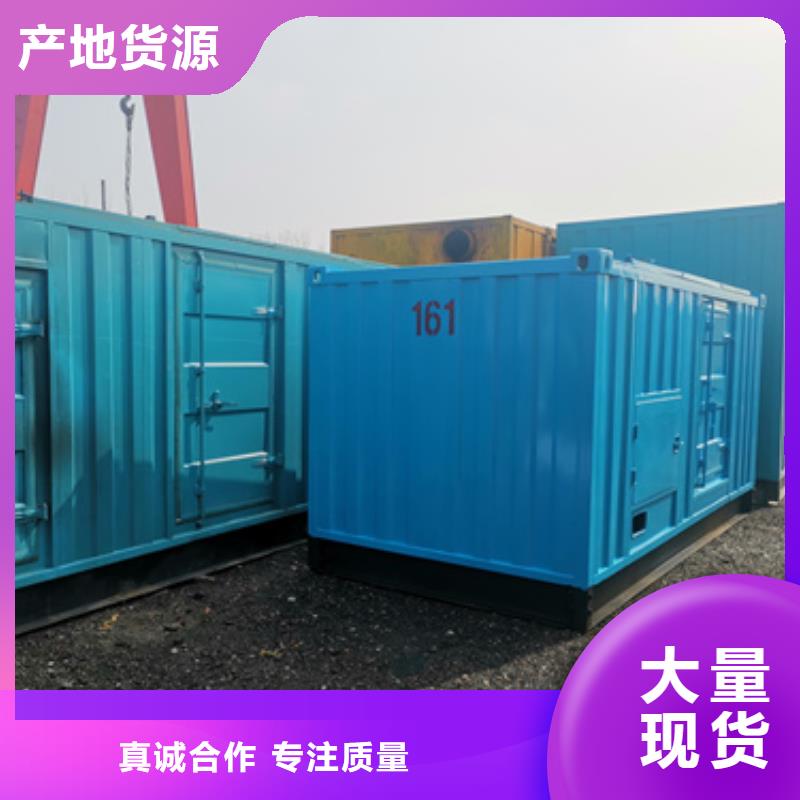 专用发电机变压器租赁欢迎来电