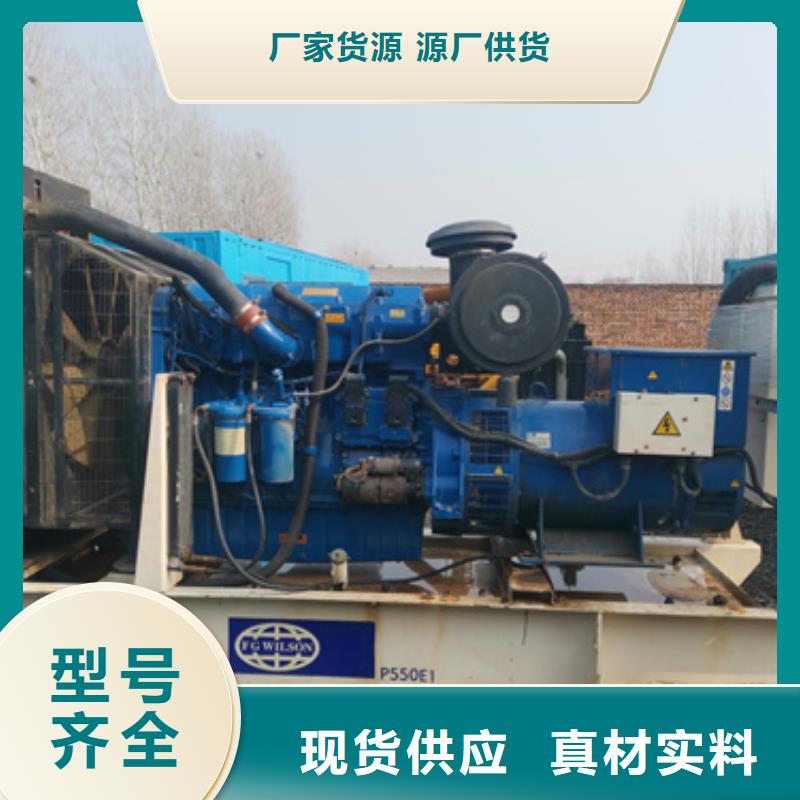 厂区专用发电机变压器租赁价格多少