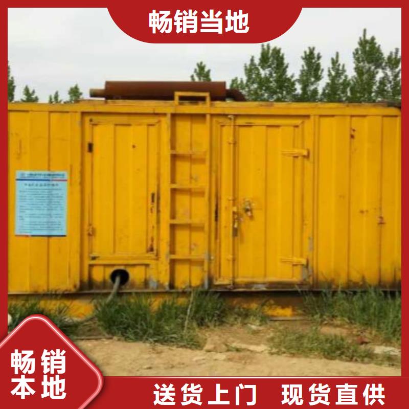 厂区专用发电机变压器租赁价格多少