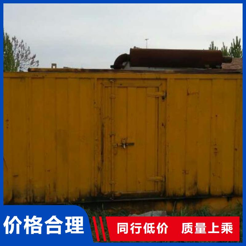 厂区专用发电机变压器租赁价格多少