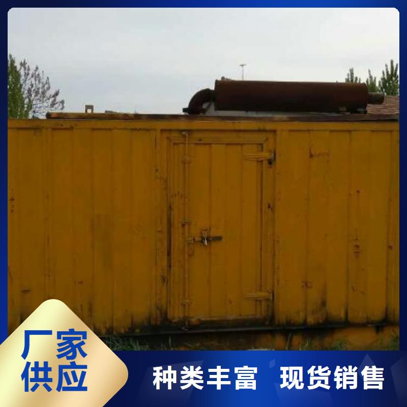 救援发电机变压器租赁一手货源