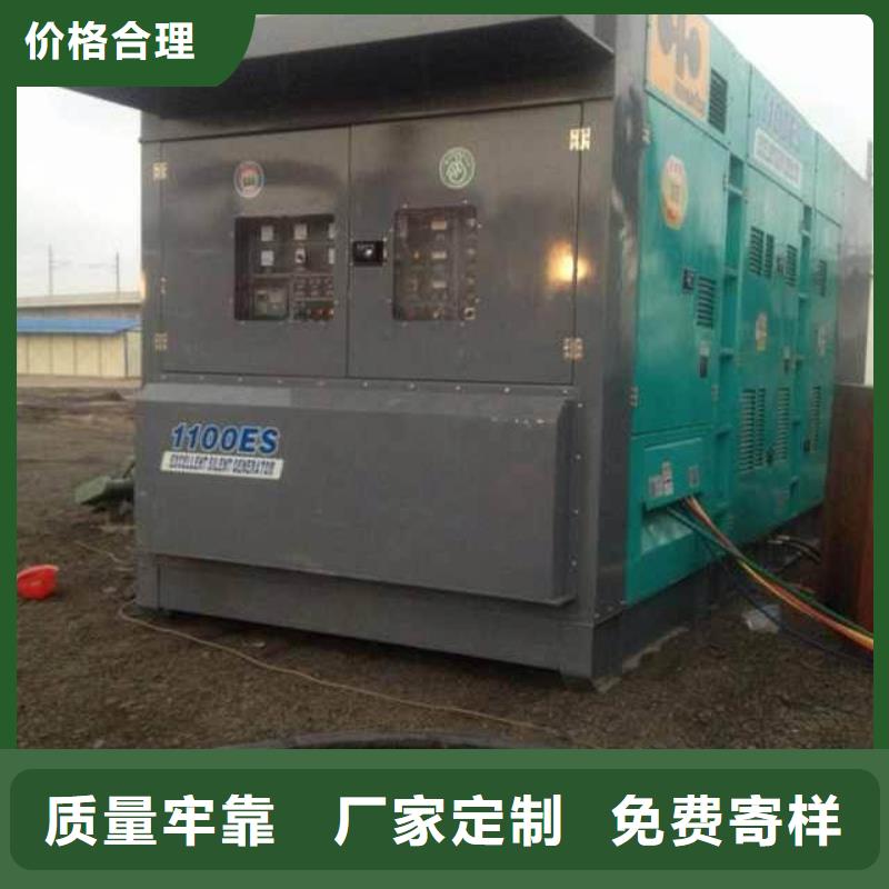 救援发电机变压器租赁一手货源