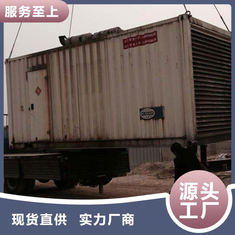 各种变压器变压车租赁价格优惠