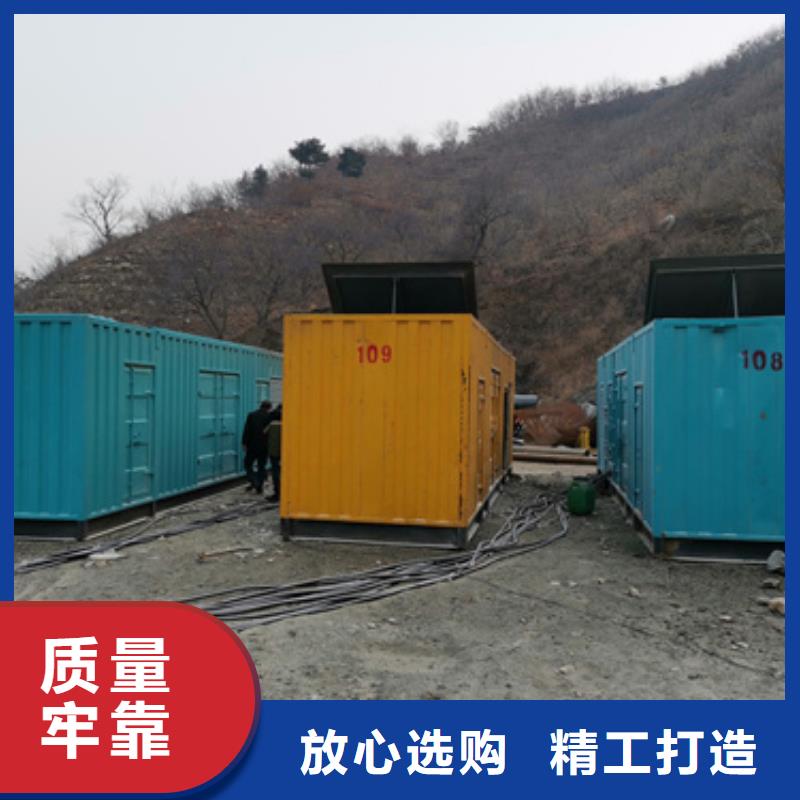进口柴油发电机租赁一站式服务