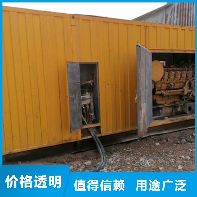 柴油发电机500kw发电机租赁多年行业经验