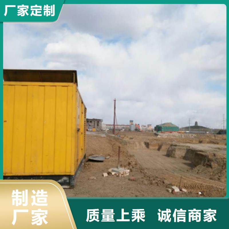 柴油发电机500kw发电机租赁多年行业经验