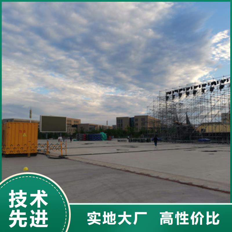 柴油发电机【200kw发电机租赁】支持定制加工