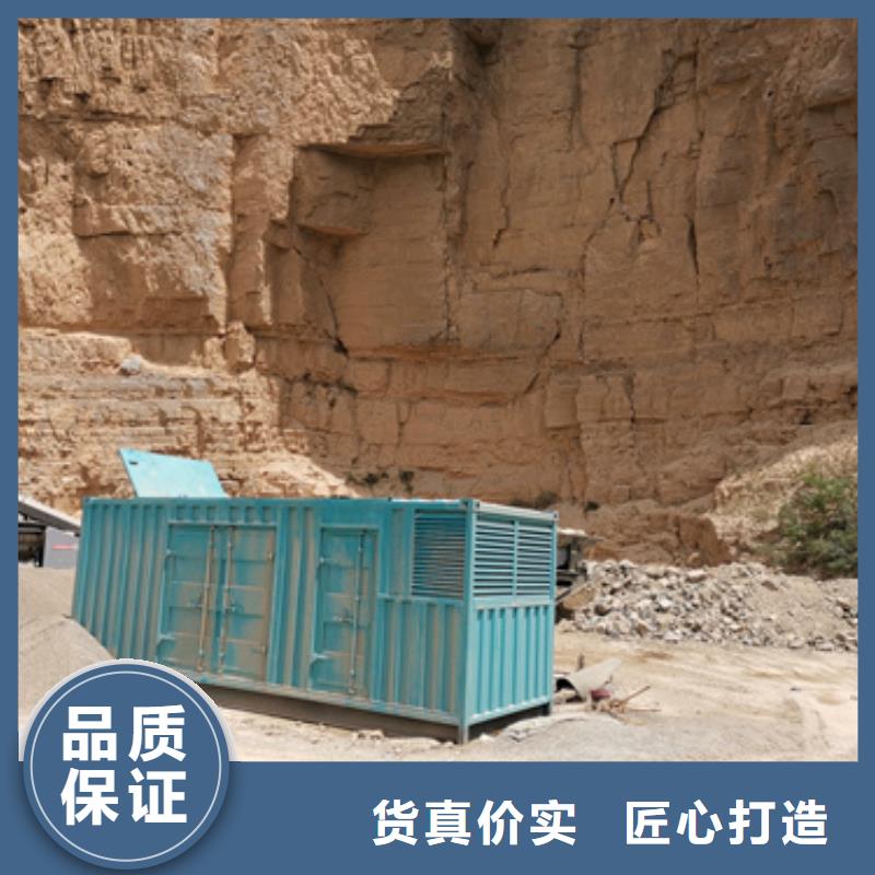 柴油发电机【200kw发电机租赁】支持定制加工