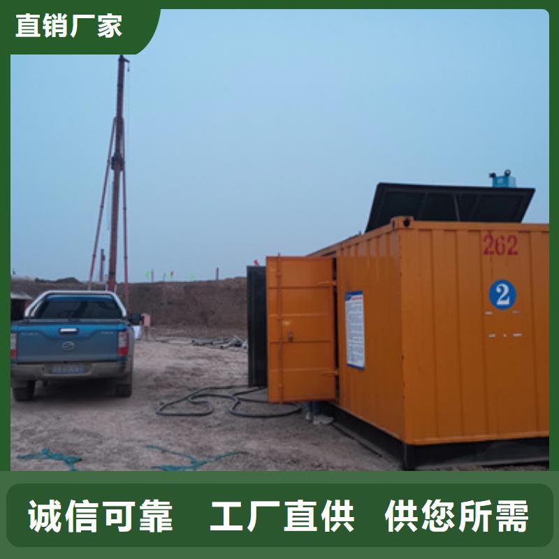 柴油发电机500kw发电机租赁多年行业经验