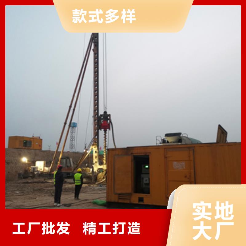 柴油发电机【200kw发电机租赁】支持定制加工