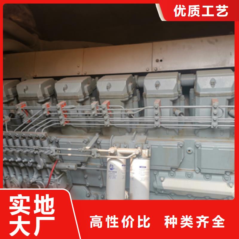 柴油发电机【550kw发电机出租】买的是放心
