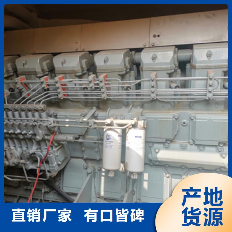 柴油发电机【550kw发电机出租】买的是放心