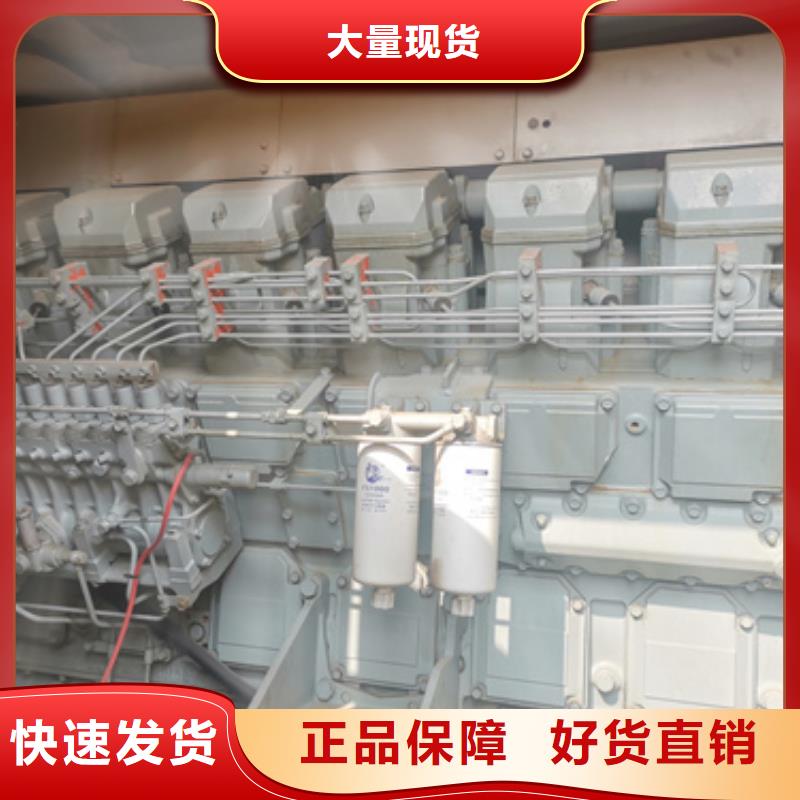 柴油发电机_300kw发电机租赁定制不额外收费