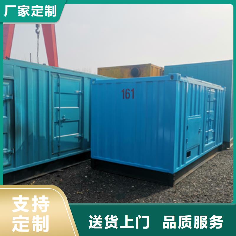 柴油发电机500kw发电机租赁多年行业经验