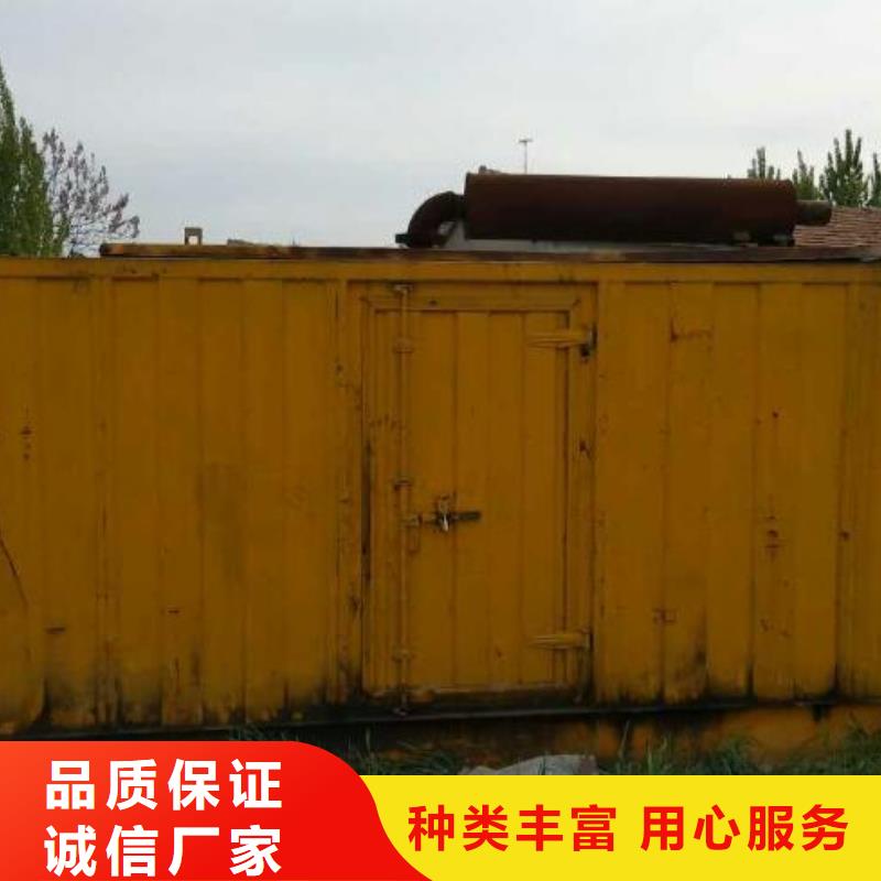 柴油发电机_300kw发电机租赁定制不额外收费