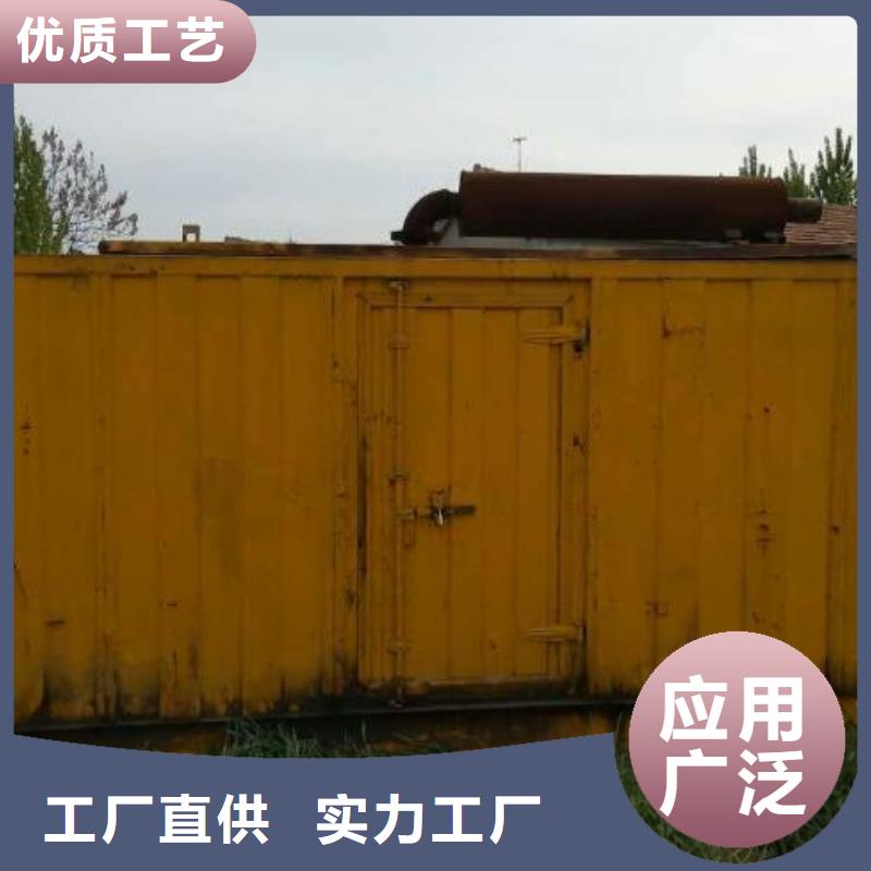 柴油发电机500kw发电机租赁多年行业经验