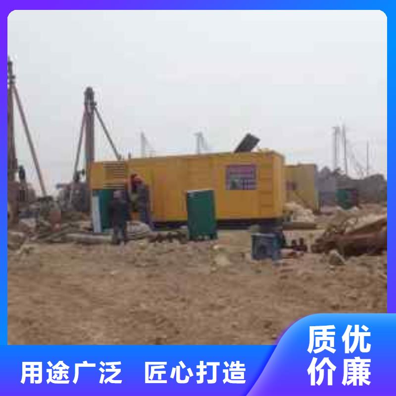 柴油发电机【200kw发电机租赁】支持定制加工