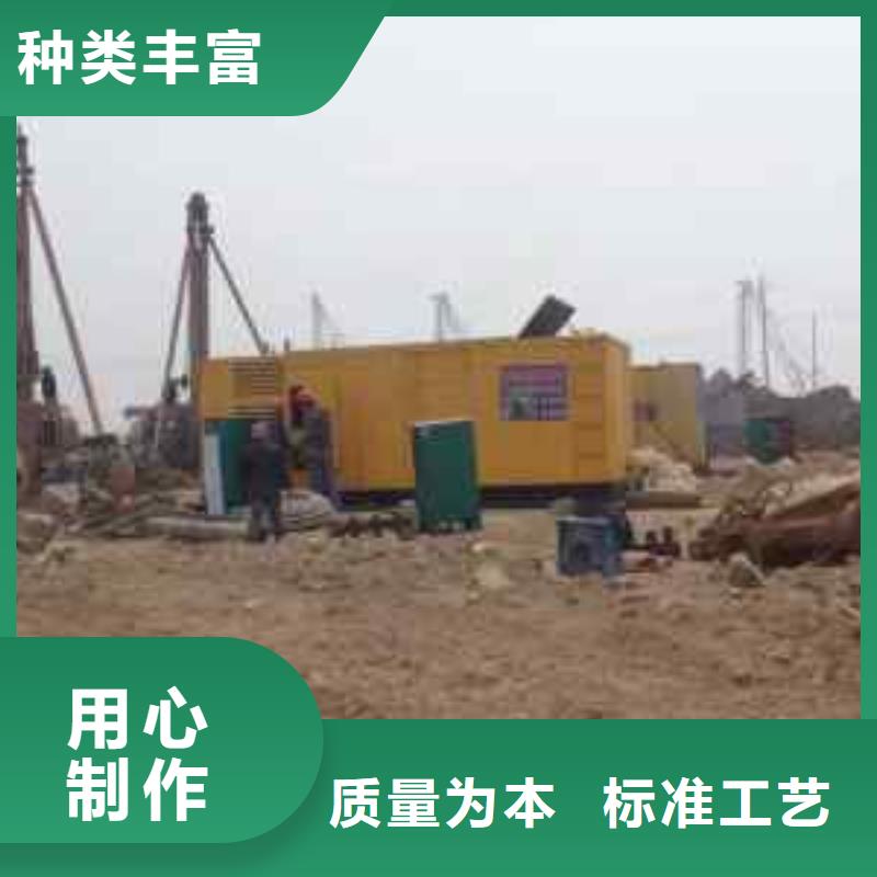 柴油发电机500kw发电机租赁多年行业经验