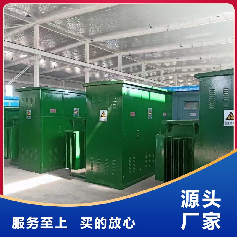 10KV发电车租赁