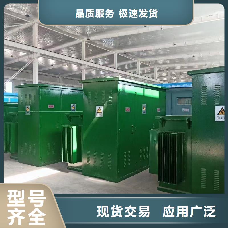 哪里租赁UPS含税含运费电缆