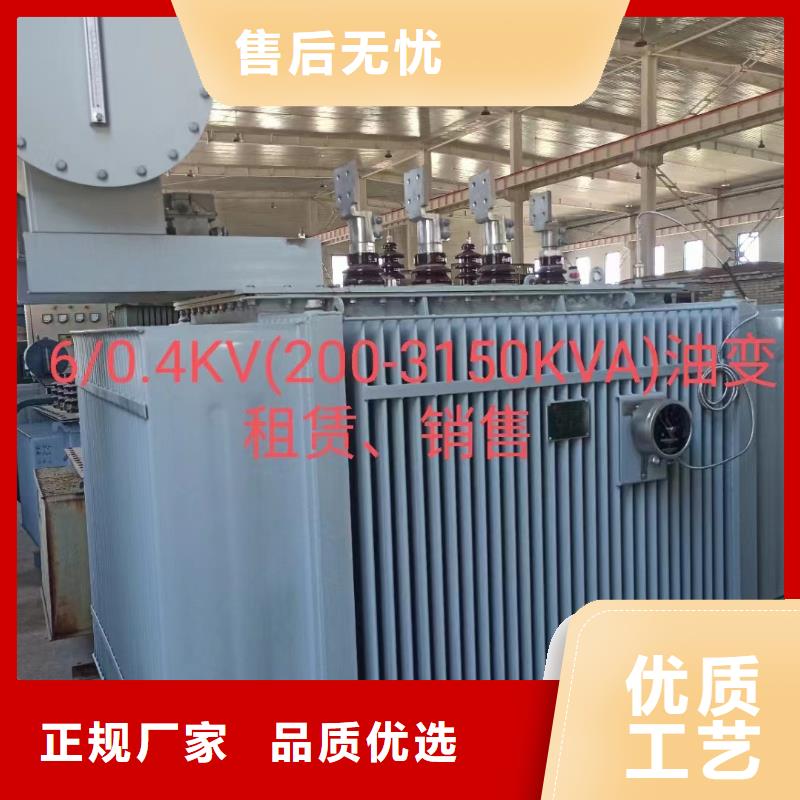 发电机出租口碑好本地厂家